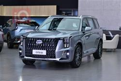 GAC GS8